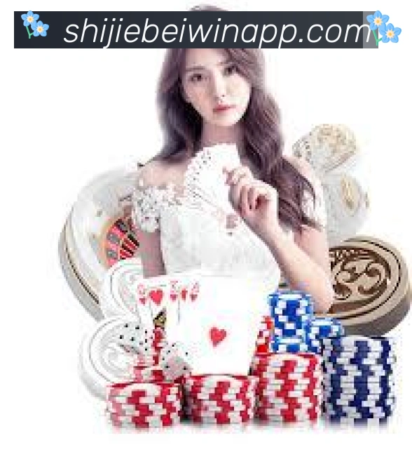 美加墨世界杯买球入口APP 封面图